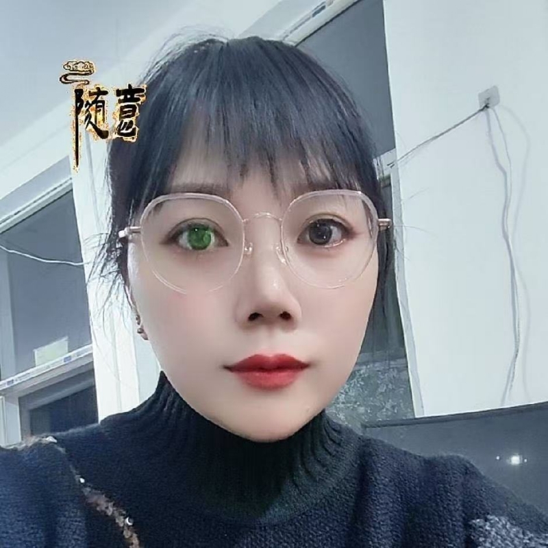 贺茂芳的第一张照片--潍坊相亲服务中心