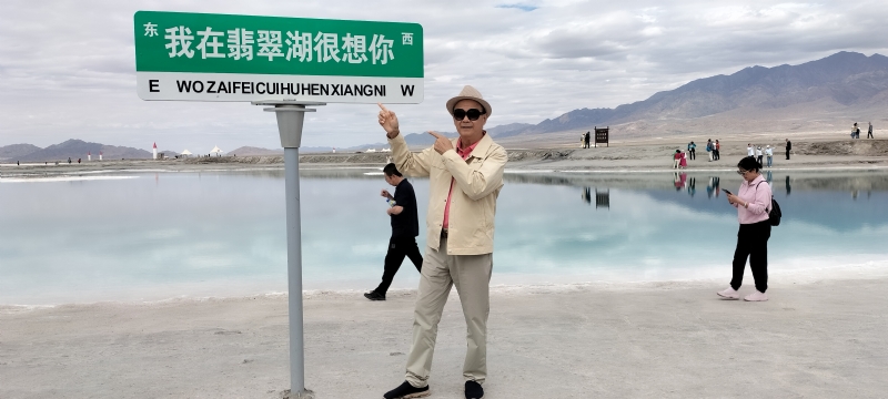 开心龙的第一张照片--潍坊相亲服务中心