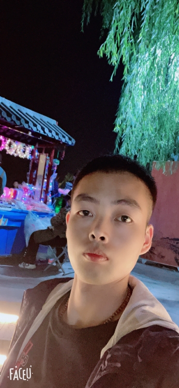 向阳而生的第二张照片--潍坊相亲服务中心