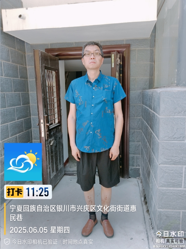 夜半小楼听雨声的第一张照片--潍坊相亲服务中心