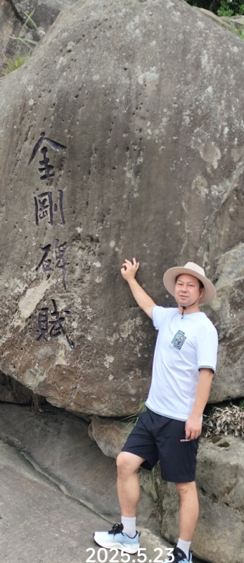 山水相逢的第一张照片--潍坊相亲服务中心