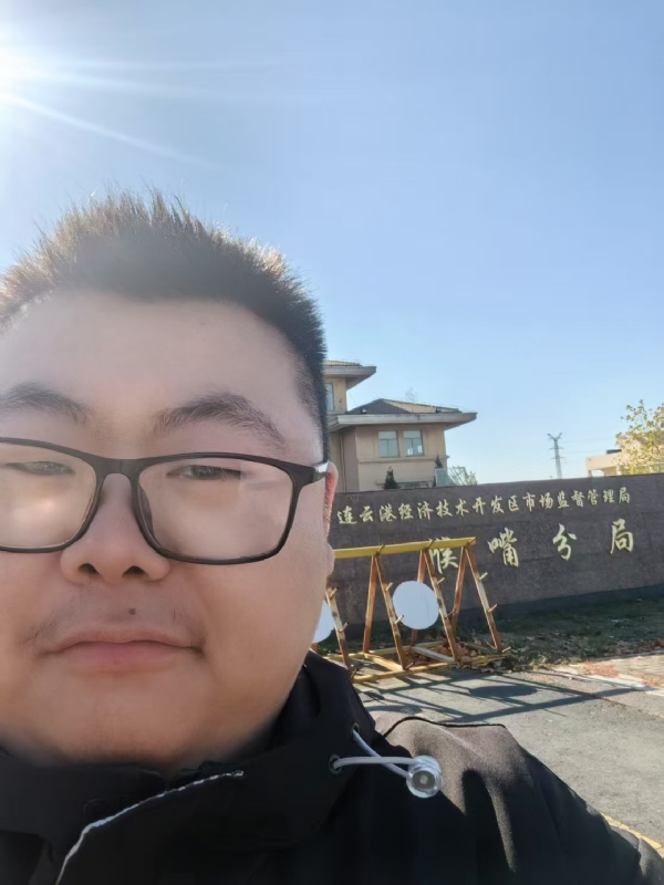 桃源小腊肉的第一张照片--潍坊相亲服务中心