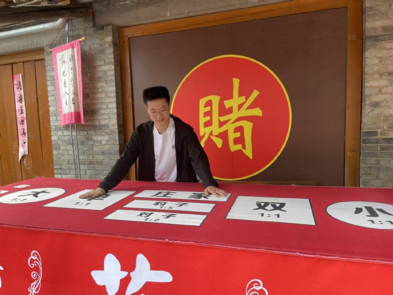 遇见的第一张照片--潍坊相亲服务中心