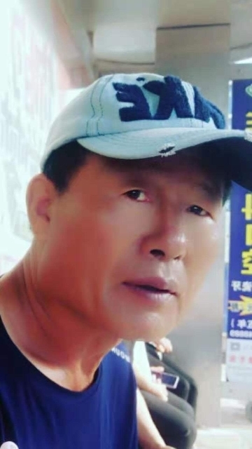 崔平的第二张照片--潍坊相亲服务中心