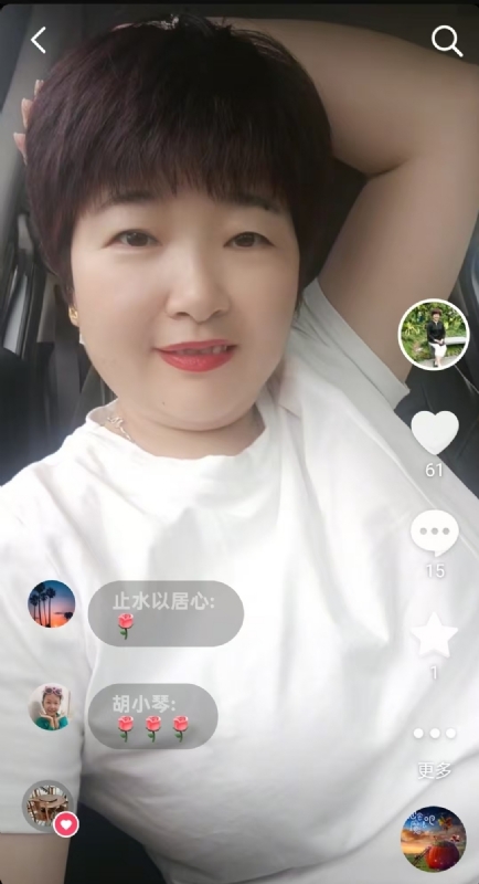 良人的第一张照片--潍坊相亲服务中心