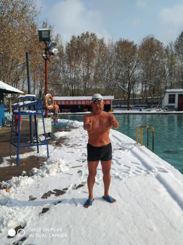 老顽童的第五张照片--潍坊相亲服务中心