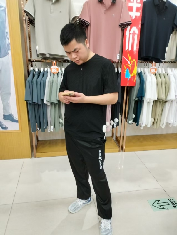 青崖放鹿的第二张照片--潍坊相亲服务中心