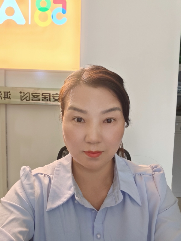 释然的第一张照片--潍坊相亲服务中心