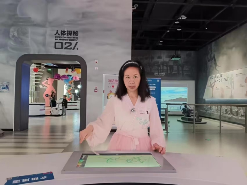 君倩的第一张照片--潍坊相亲服务中心