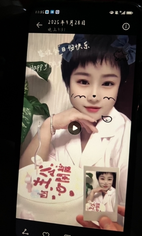 何静的第一张照片--潍坊相亲服务中心