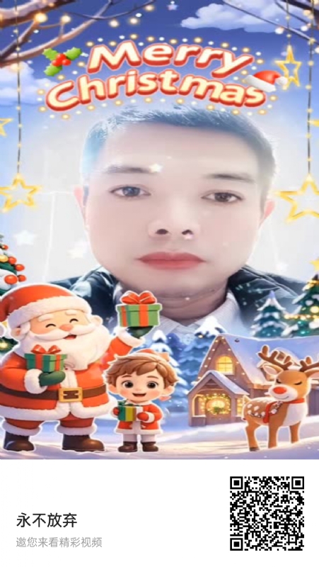 农村征婚的第一张照片--潍坊相亲服务中心