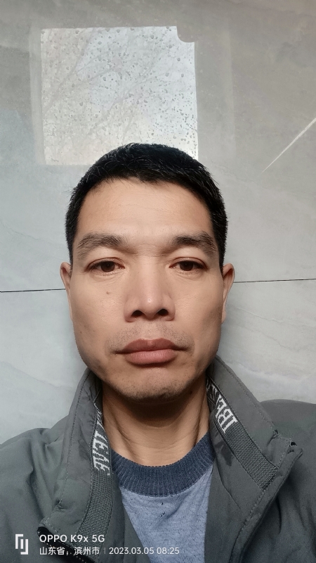 农村征婚的第二张照片--潍坊相亲服务中心