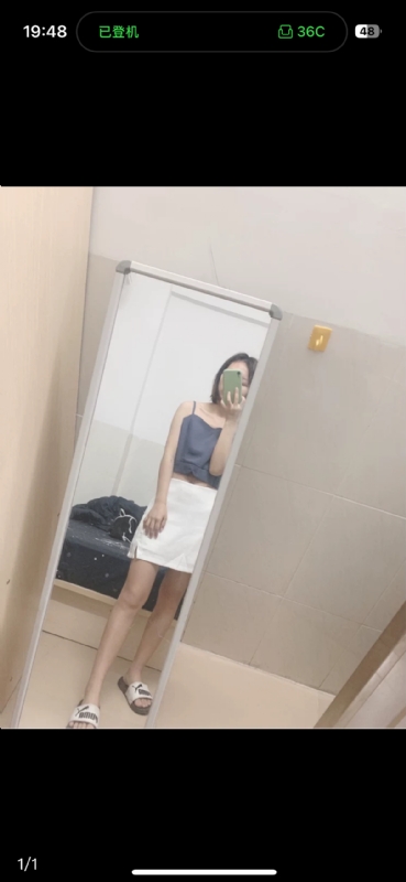 未倌青丝的第一张照片--潍坊相亲服务中心