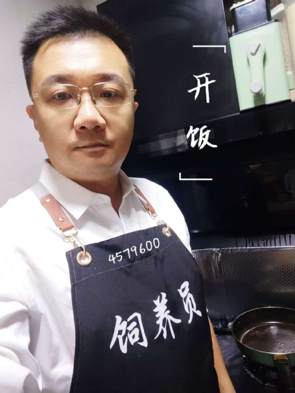 kent-yin的第一张照片--潍坊相亲服务中心