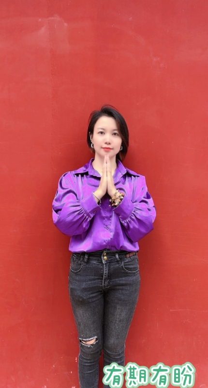 想要有个家的第一张照片--潍坊相亲服务中心