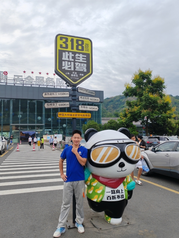 李先生的第一张照片--潍坊相亲服务中心