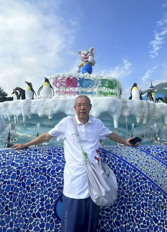 刘先生的第六张照片--潍坊相亲服务中心