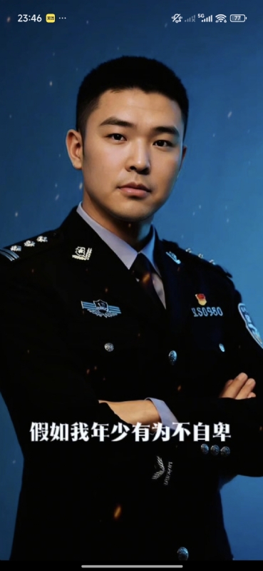 顺其自然的第二张照片--潍坊相亲服务中心