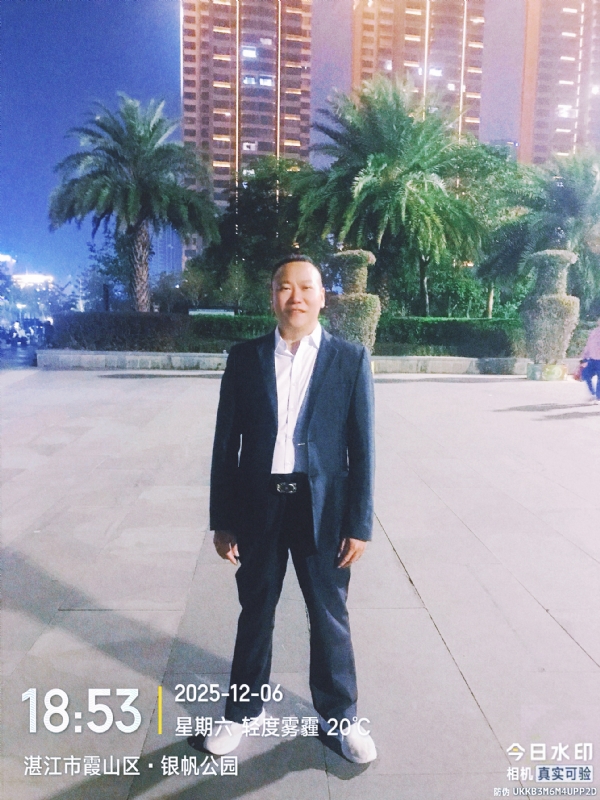 中国梦的第二张照片--潍坊相亲服务中心