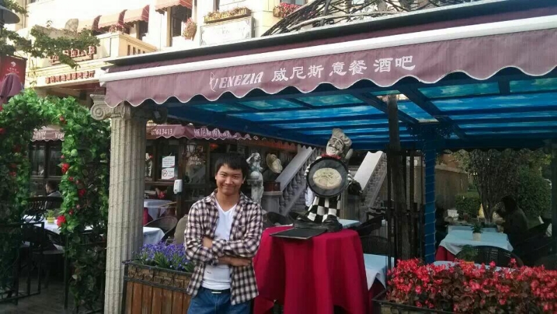 失忆的鱼的第一张照片--潍坊相亲服务中心