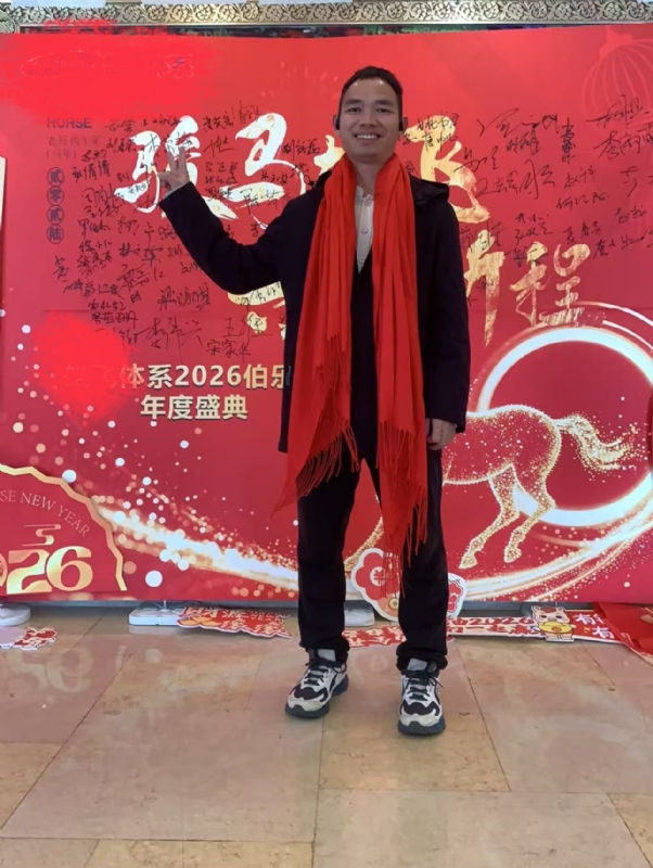 天云的第二张照片--潍坊相亲服务中心