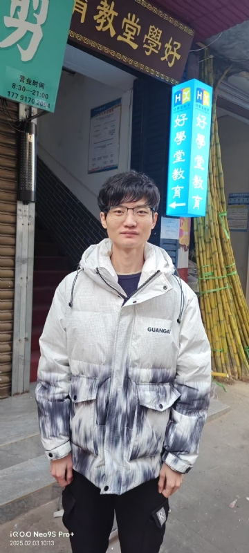 叶秋的第一张照片--潍坊相亲服务中心