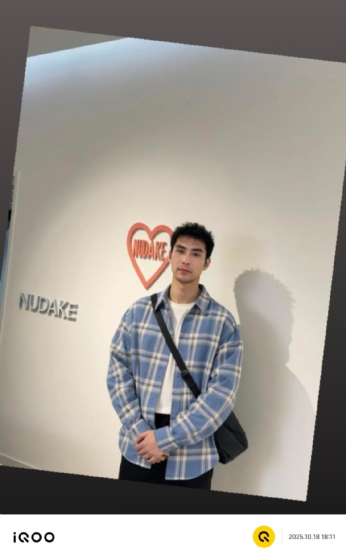 一蔸黄花菜的第二张照片--潍坊相亲服务中心