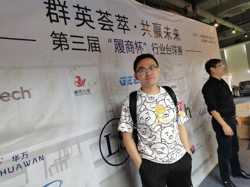 Marco的第二张照片--潍坊相亲服务中心