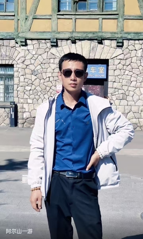 永恒的第二张照片--潍坊相亲服务中心