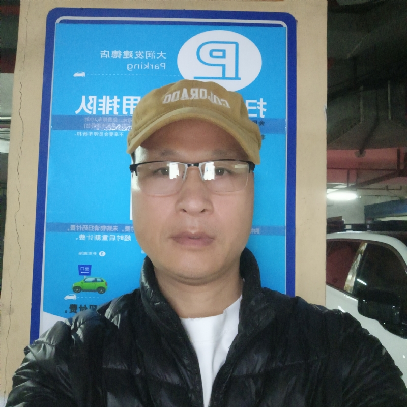 子昂的第三张照片--潍坊相亲服务中心