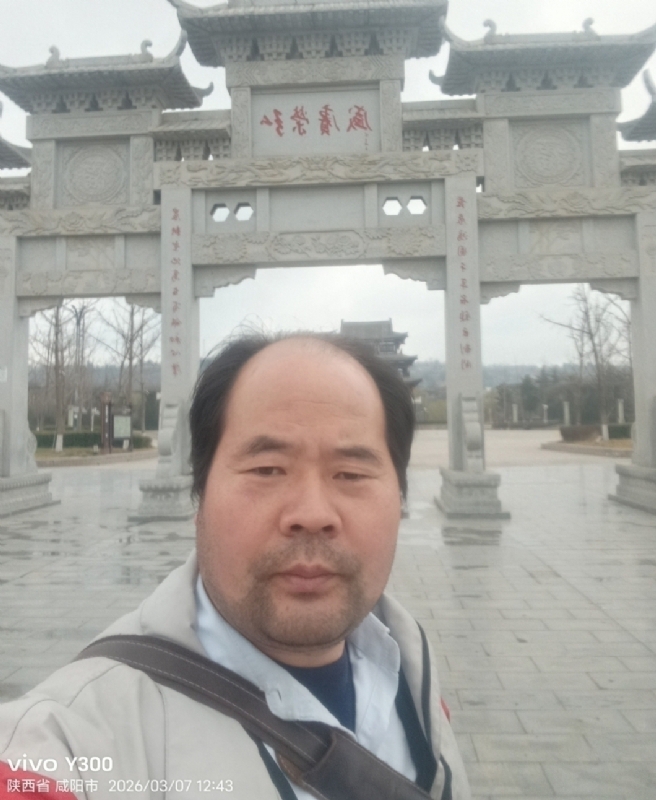 郭成敦的第一张照片--潍坊相亲服务中心