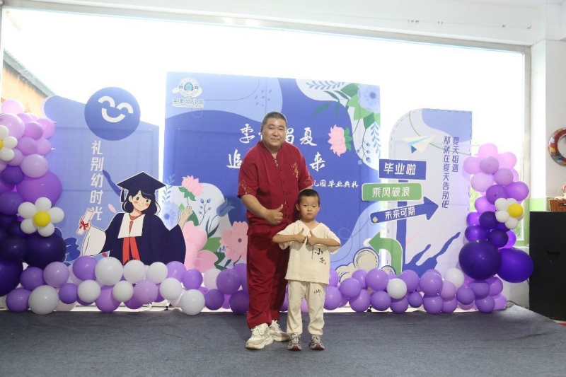 孤独的狼的第一张照片--潍坊相亲服务中心