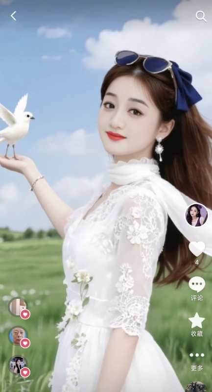 娟子的第一张照片--潍坊相亲服务中心